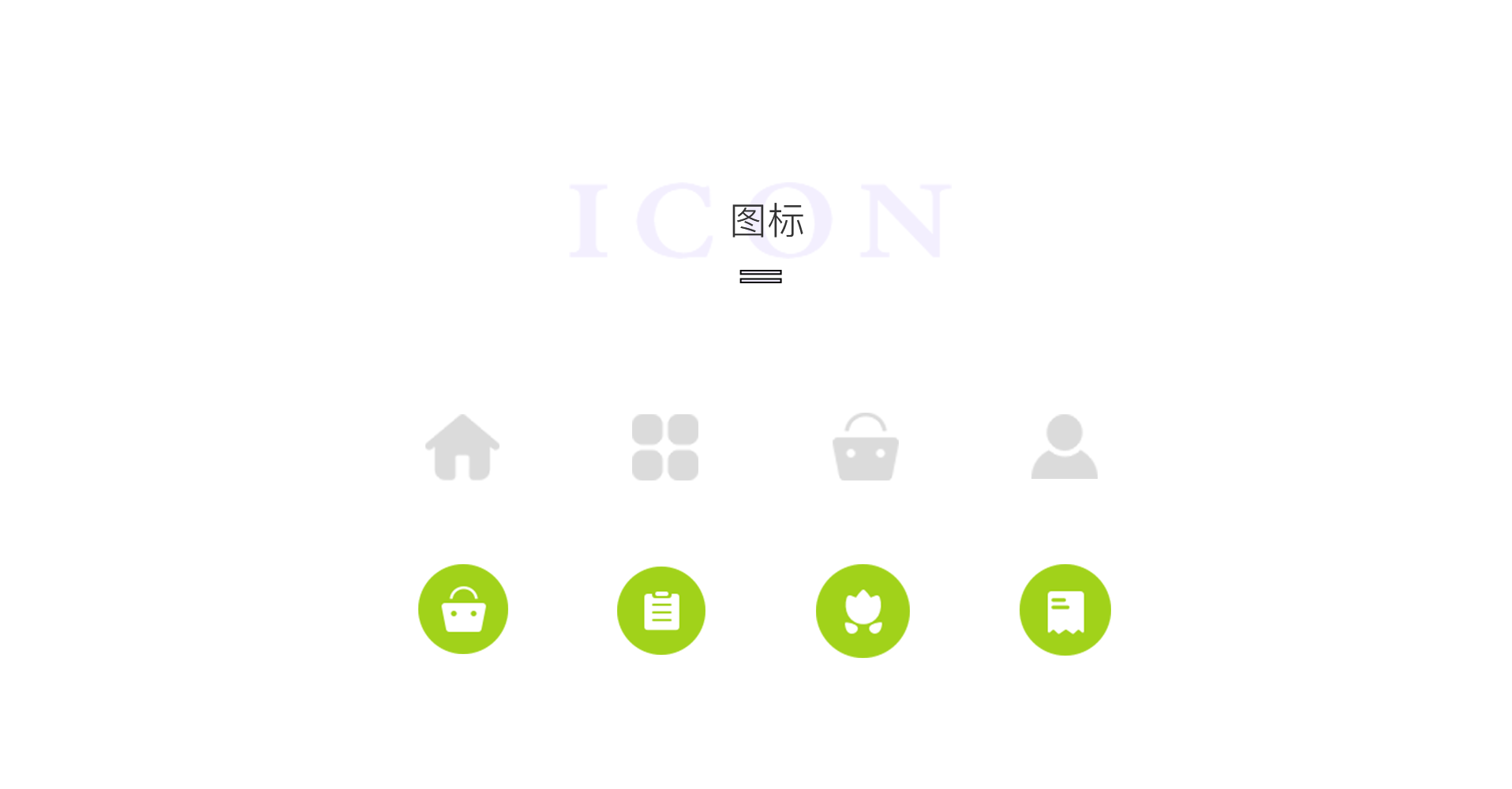3.png