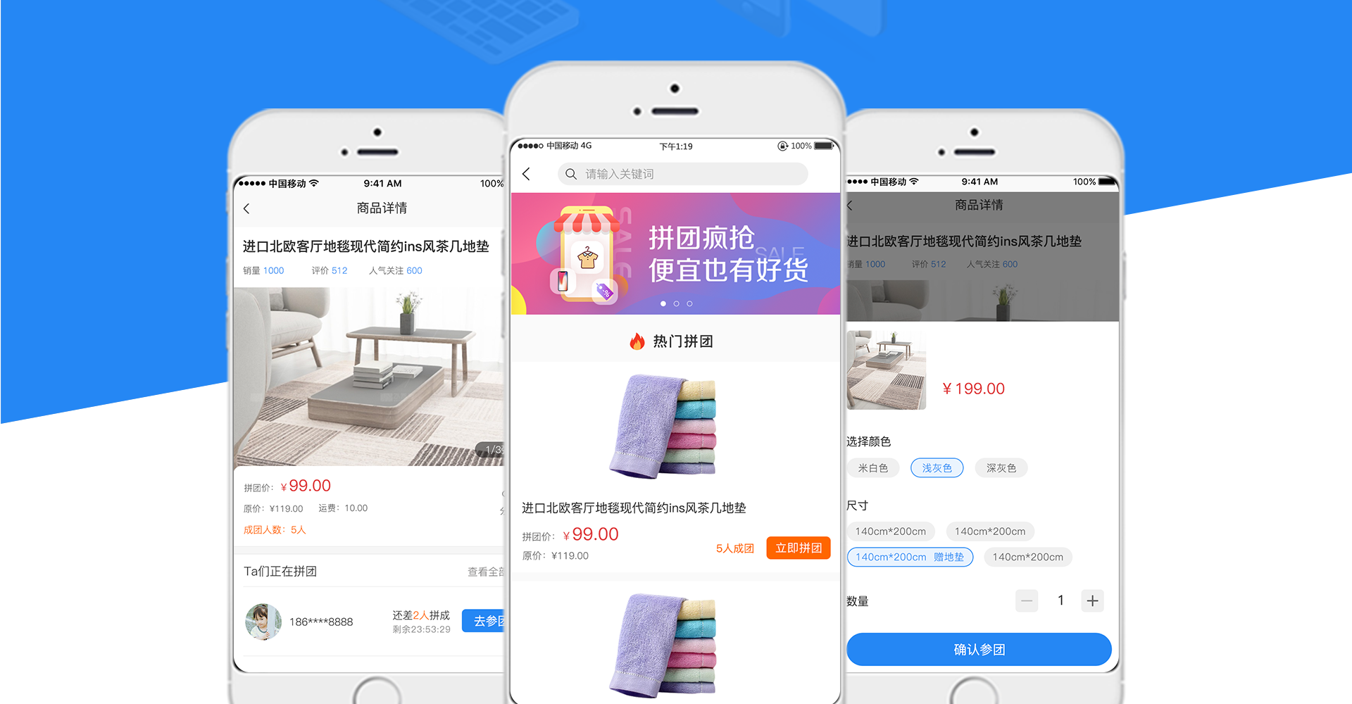 图层 4.png