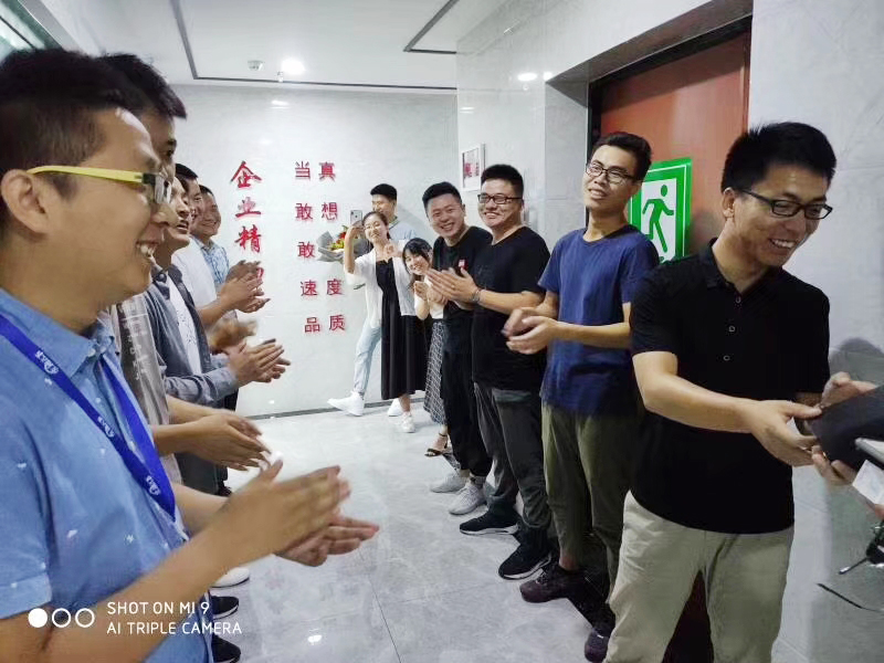 微信图片_20190916114214.jpg