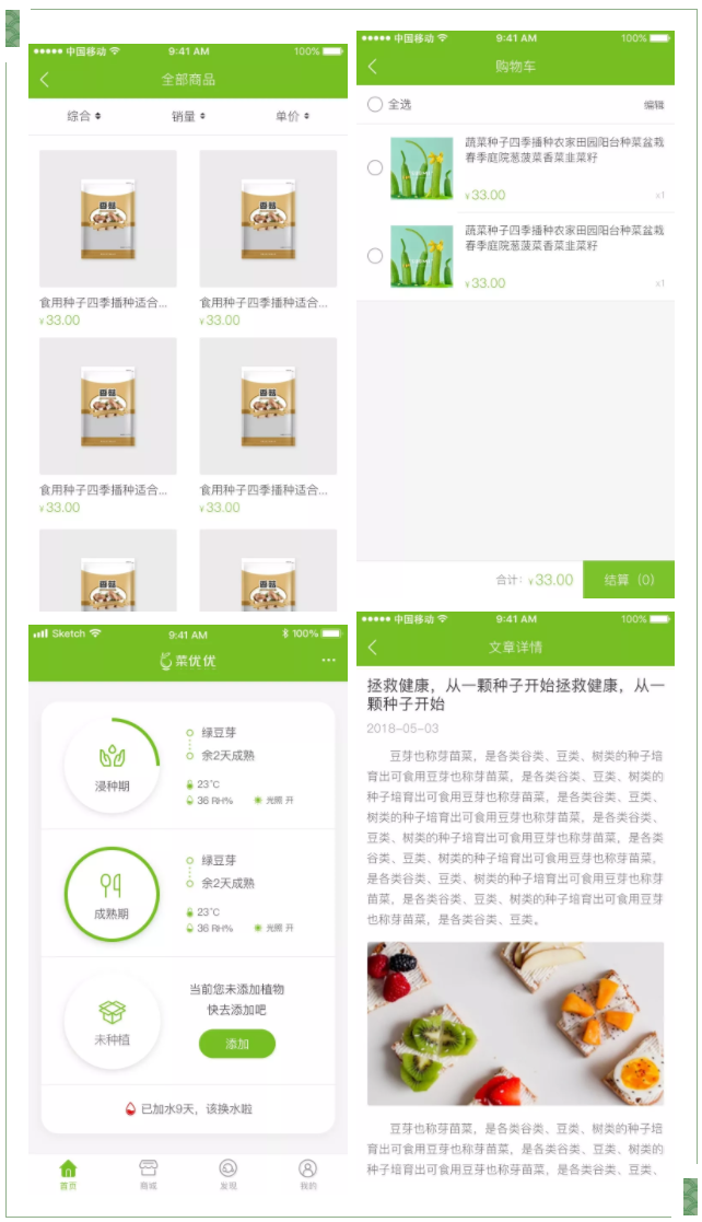 未标题-1.png