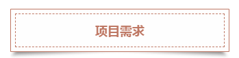 微信截图_20190923135048.png