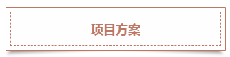 微信截图_20190923135058.png