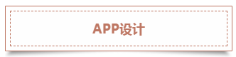 微信截图_20190923135110.png