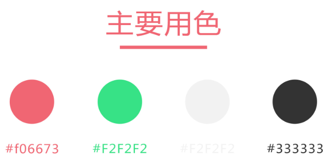 微信截图_20190923103933.png