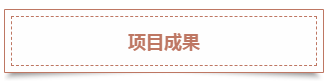 微信截图_20190923135120.png
