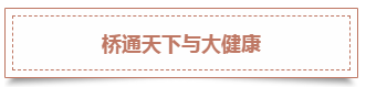 微信截图_20190923173657.png