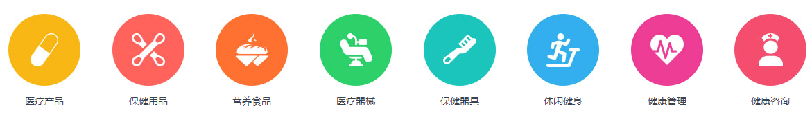 微信截图_20190923172855.png