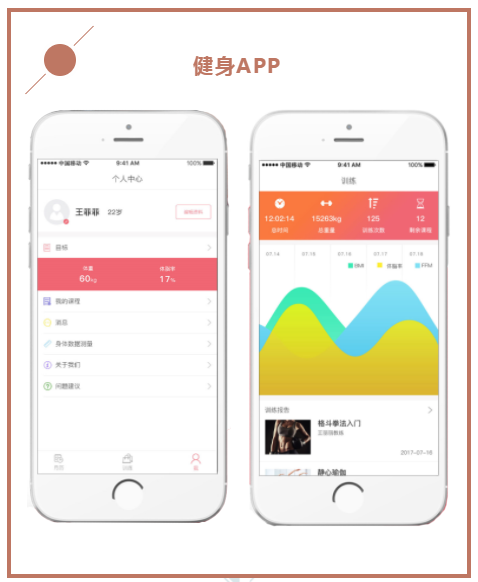 微信截图_20190923142850.png