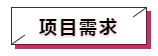 微信截图_20190924173216.png