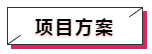 微信截图_20190924173227.png