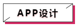微信截图_20190924173234.png