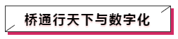 微信截图_20190924173305.png