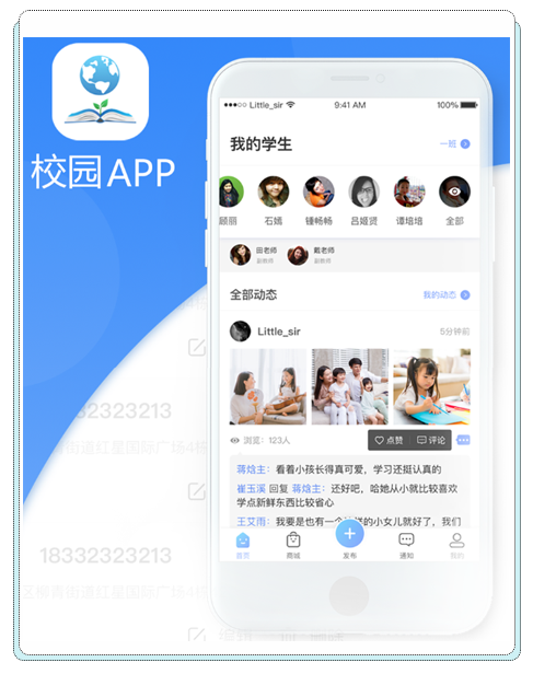微信截图_20190926090643.png