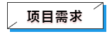 微信截图_20190926090447.png