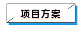微信截图_20190926090456.png