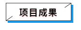 微信截图_20190926090517.png