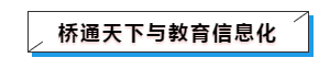 微信截图_20190926110411.png