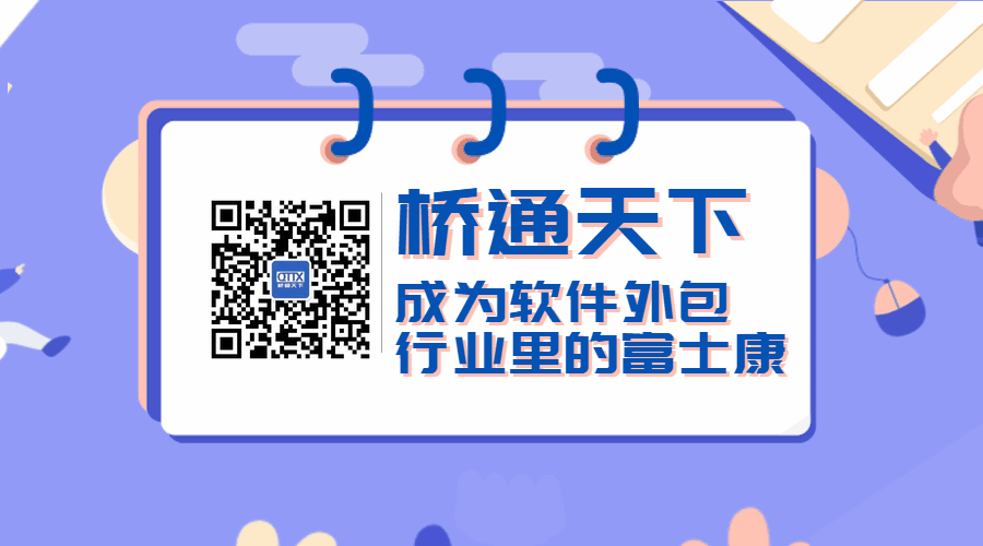 稿定设计导出-20190923-161701.gif