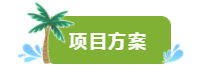 微信截图_20191010134746.png