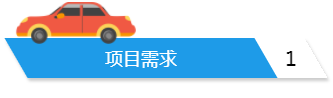 微信截图_20191022103537.png