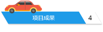 微信截图_20191022104216.png