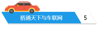 微信截图_20191022104315.png