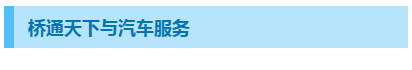 微信截图_20191028101746.png