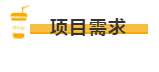 微信截图_20191029135610.png