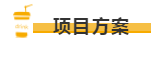 微信截图_20191029135647.png