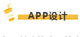 微信截图_20191029135703.png
