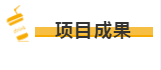 微信截图_20191029135714.png