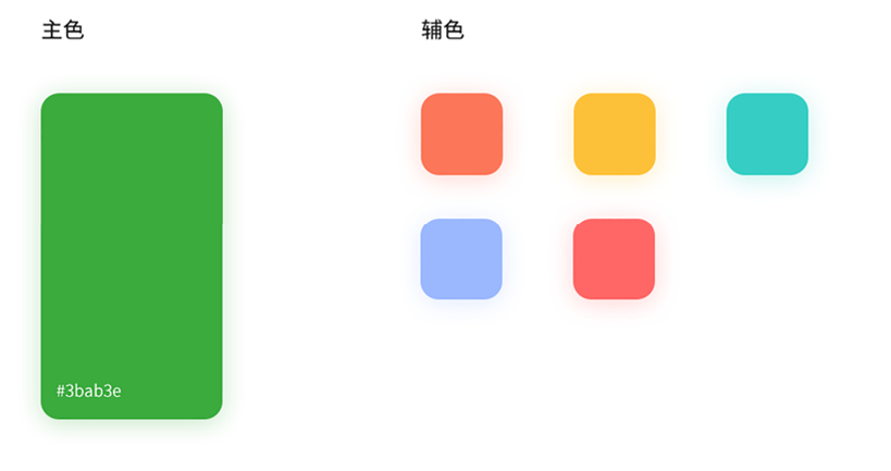 微信截图_20191029140000.png