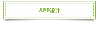 微信截图_20191123134934.png