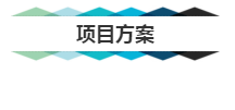 微信截图_20191128162321.png