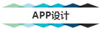 微信截图_20191128162332.png