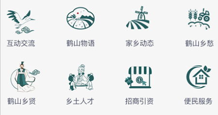 微信截图_20191126144528.png