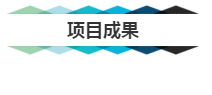 微信截图_20191128162346.png