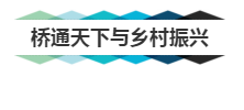 微信截图_20191128162408.png