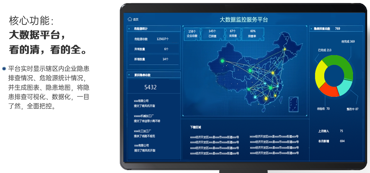 微信截图_20210420155133.png