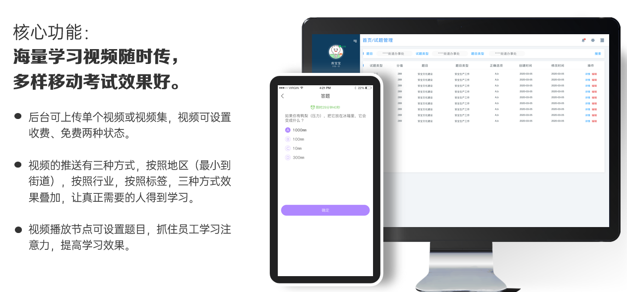 微信截图_20210420155218.png