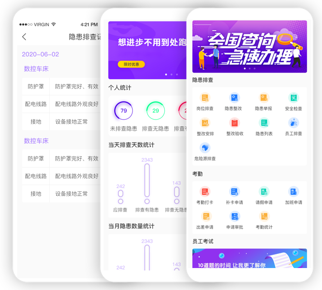 微信截图_20210420155251.png