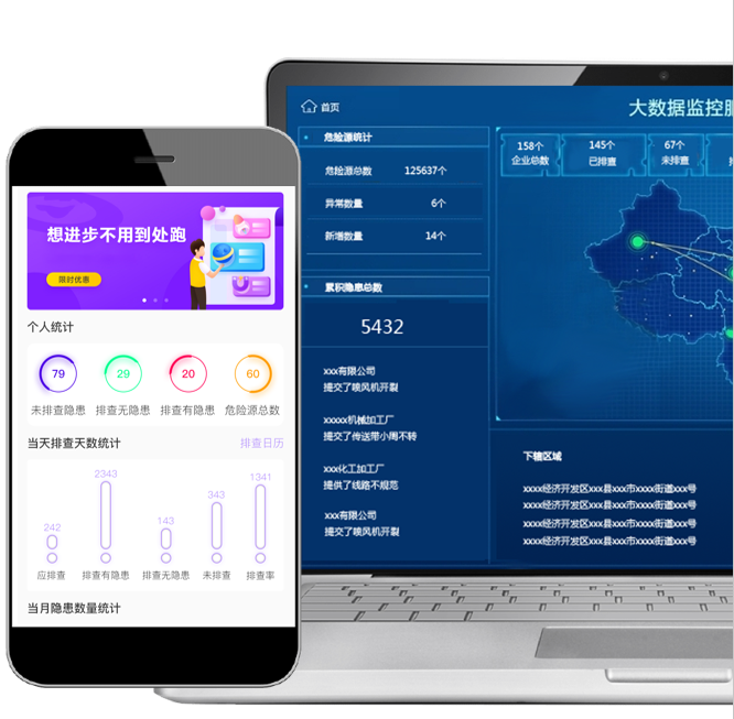 微信截图_20210420141319.png