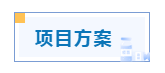 微信截图_20210421111725.png