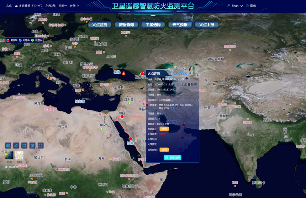微信截图_20210421112216.png