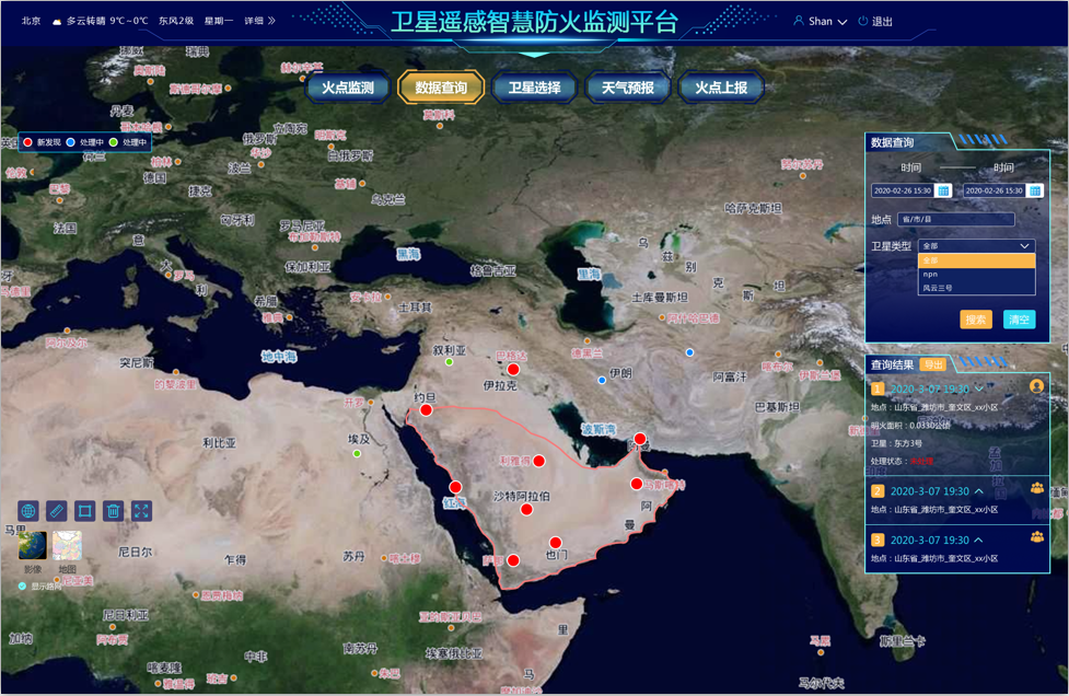 微信截图_20210421112228.png