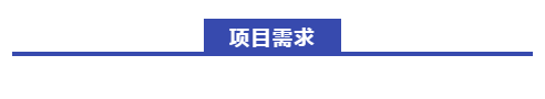 微信截图_20210423153914.png