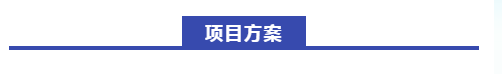 微信截图_20210423153933.png