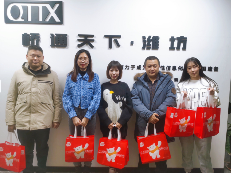 微信截图_20220218162906.png
