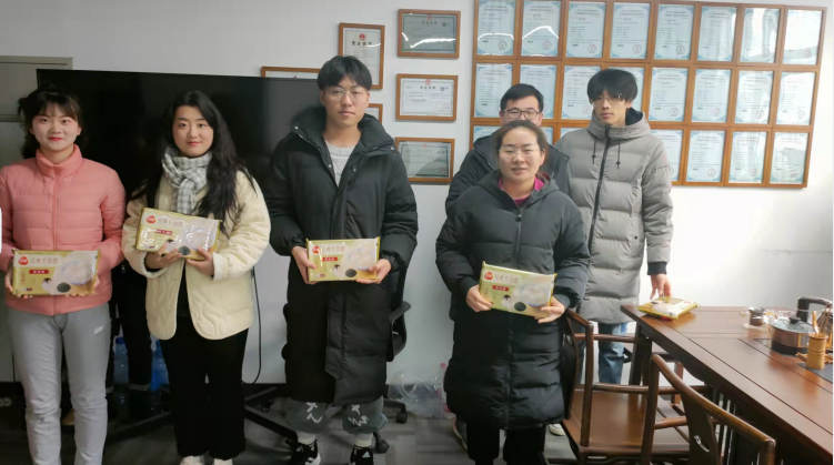 微信截图_20220218163023.png