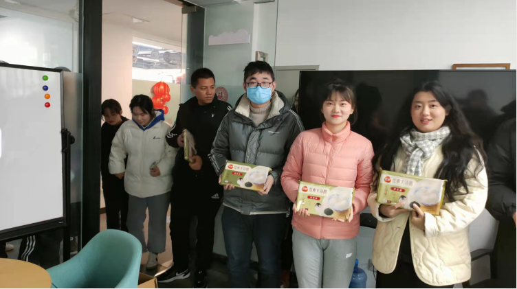 微信截图_20220218163045.png
